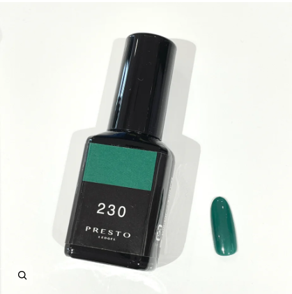 Presto #230