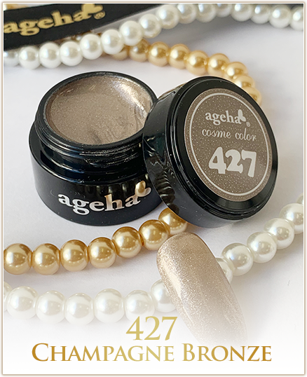 Ageha #427 Champagne Bronze