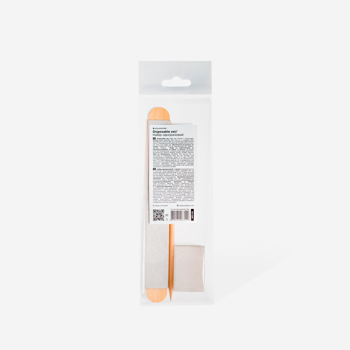 Disposable set EXPERT 30 (papmAm Mix on a wooden
base 100/180 grit, buff 180/240 grit, orange stick 110 mm)
