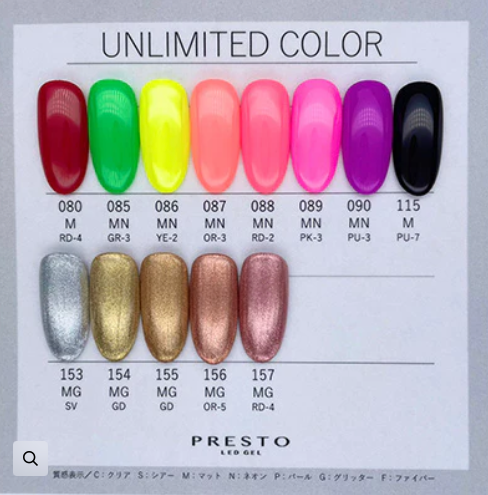 Presto #080