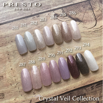 Presto #290
