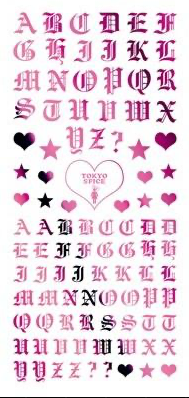 Tsumekira Stickers