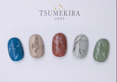 Tsumekira Stickers