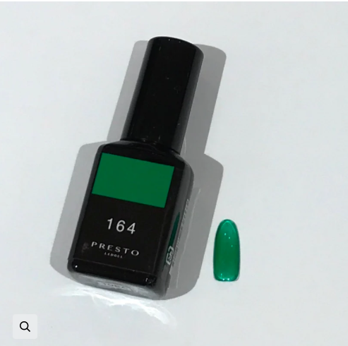 Presto #164