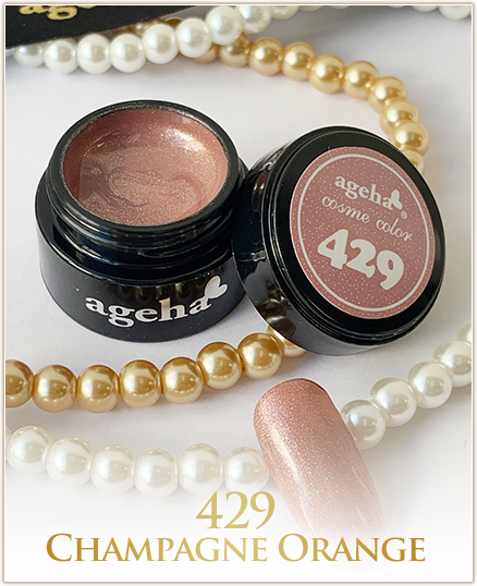 Ageha #429 Champagne Orange