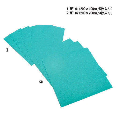 AIRGEL  Masking Stencil Blank Film sheets